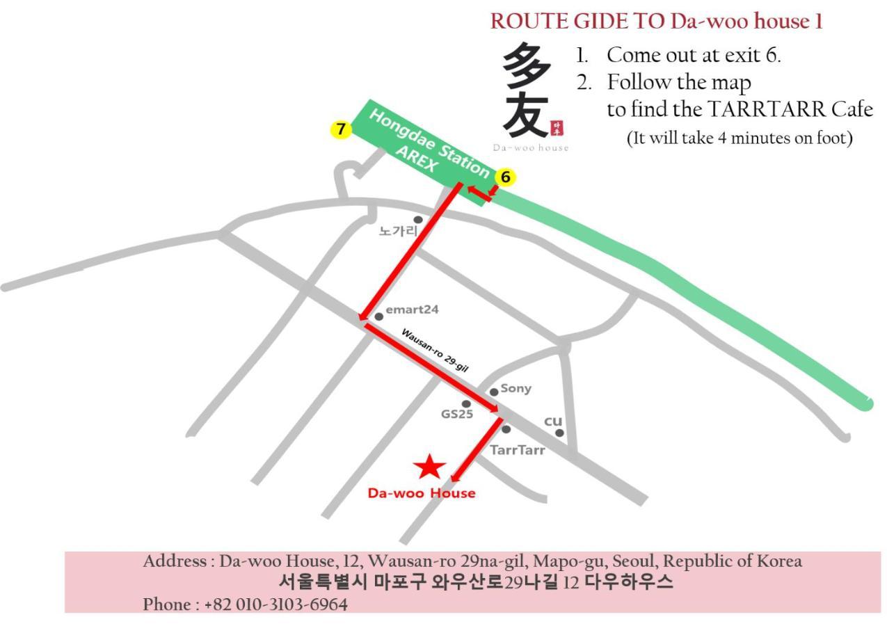 Hotel Dawoo House 1 In Hongdae Seul Zewnętrze zdjęcie